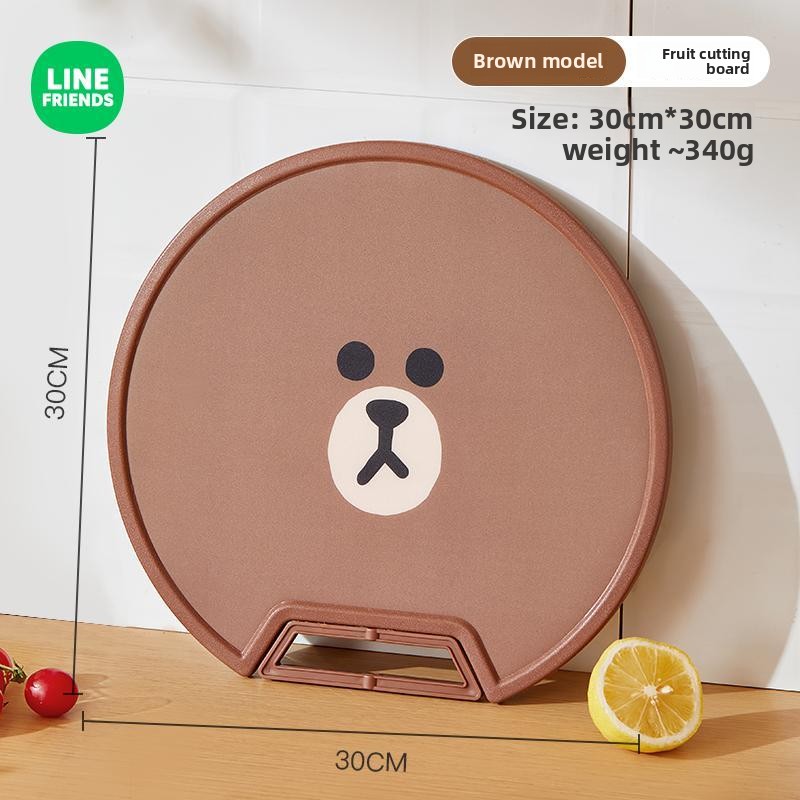 Kitchen Appliances Brand - لوح تقطيع صغير لطيف بتصميم كرتوني