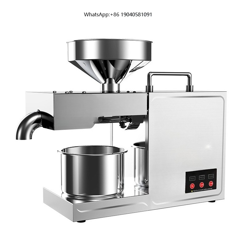 Kitchen Appliances Are - B03 مكبس زيت منزلي صغير من