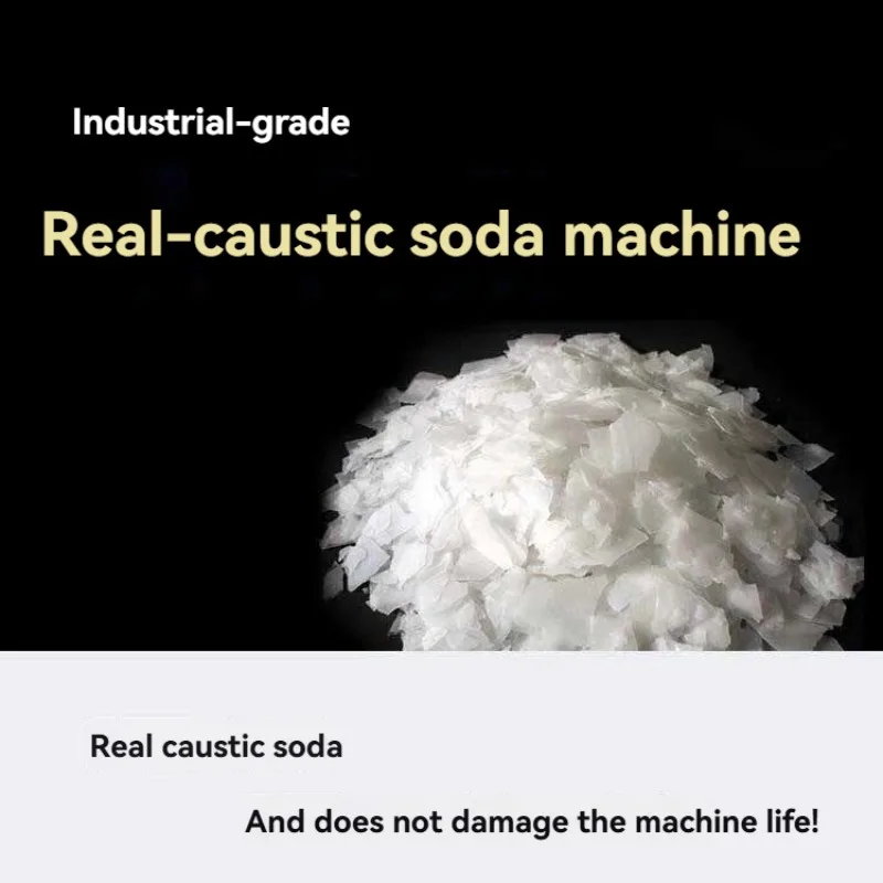 Kitchen Appliances Are - جهاز تنظيف الأجهزة المنزلية المتكامل بنظام