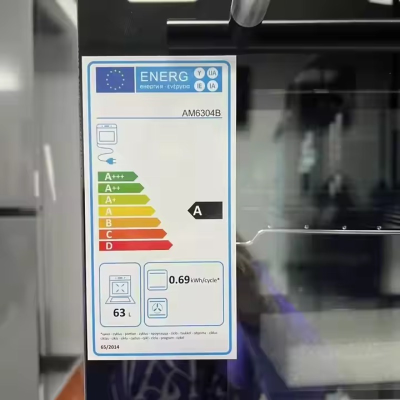 فرن كهربائي مدمج سعة 63 لتر مت - مراجعة Kitchen Appliances Built In وسعره