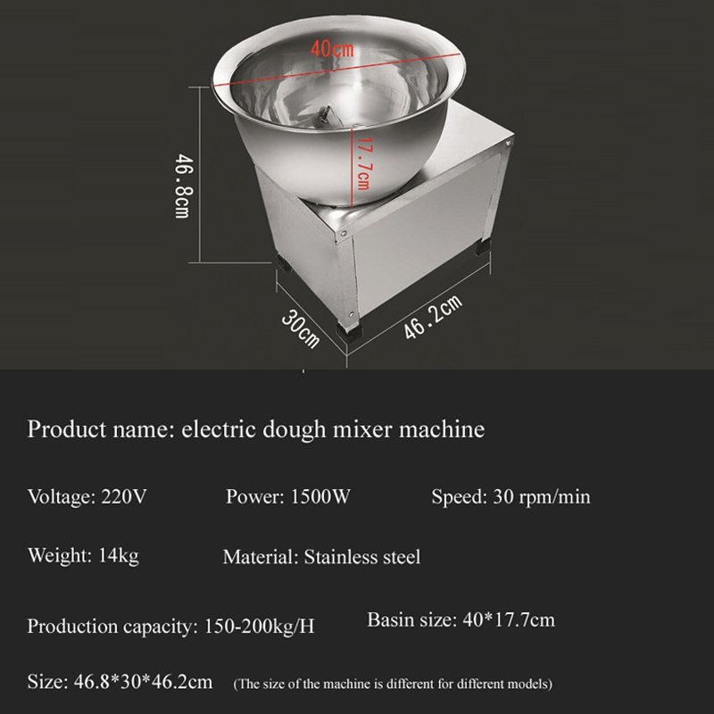 آلة خلط عجينة الدقيق، آلة عجن  - مراجعة Kitchen Appliances Electric وسعره