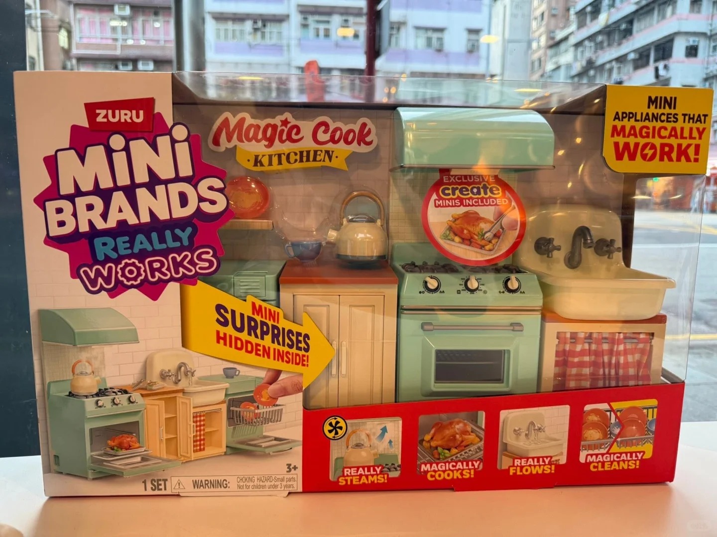 مجموعة مطبخ زورو ميني براندز ا - مراجعة Kitchen Appliances Brand وسعره
