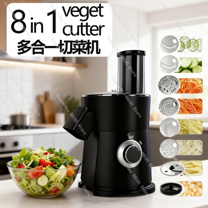 جهاز تحضير السلطة الكهربائي مت - مراجعة Kitchen Appliances Electric وسعره