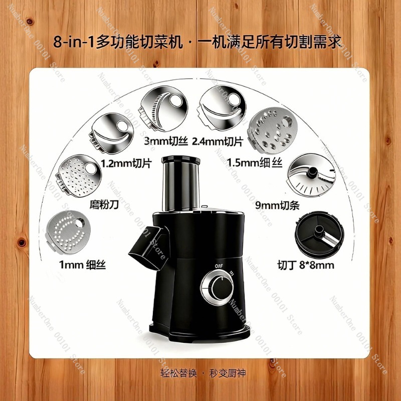 جهاز تحضير السلطة الكهربائي مت - مراجعة Kitchen Appliances Electric وسعره