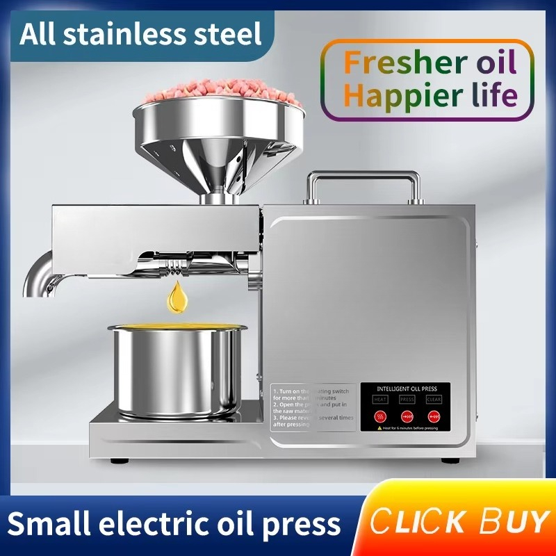 B03 مكبس زيت منزلي صغير من الف - مراجعة Kitchen Appliances Are وسعره