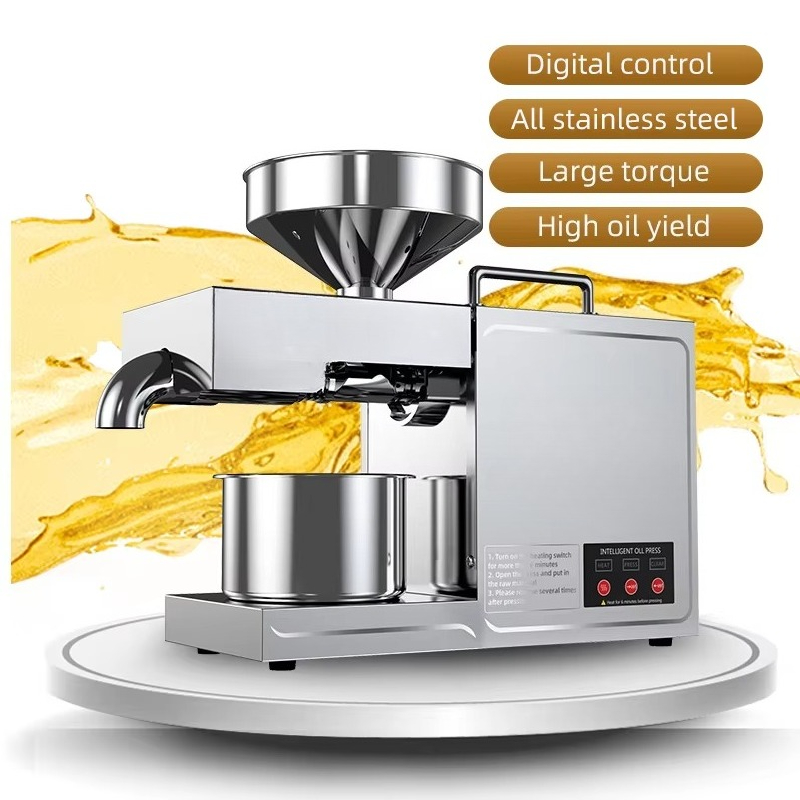 B03 مكبس زيت منزلي صغير من الف - مراجعة Kitchen Appliances Are وسعره
